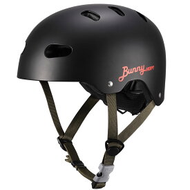 OGKカブト バニー・ホップ(BUNNY-HOP) マットブラック ヘルメット