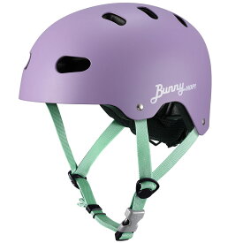 OGKカブト バニー・ホップ(BUNNY-HOP) マットパープル ヘルメット