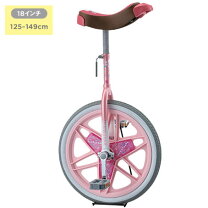 楽天市場】ブリヂストン bridgestone 18型 一輪車 スケアクロウ 