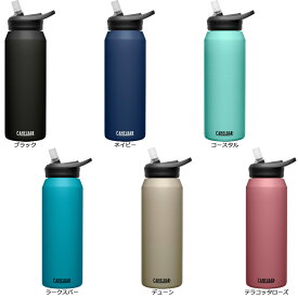 キャメルバック エディプラス SST 1000ml 保冷ボトル[SUM]