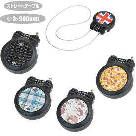 アデプト スクートロック ダイヤル式ロック