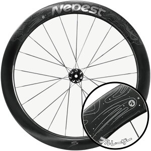lyXg NOVA Wheels With Ceramic Hub XXDR 12S Full Laser 36T OZbg