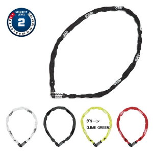 ABUS 1200 110cm bN
