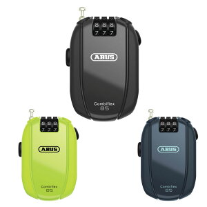 ABUS Combiflex Break 85