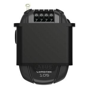ABUS Combiflex Rest 105{ CHR
