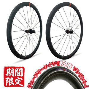 ySALEzA [VOzC[Zbg `[u for Disc ^C2{v[gI