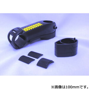 BMC Stem ICS 0° SLR01 Disc�ARM01�AURS