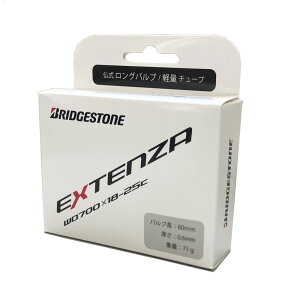 y[zuaXg LIGHT yʃ`[u GNXeU S0.6mm 700×25-32C(ou 60mm) (E25326L)