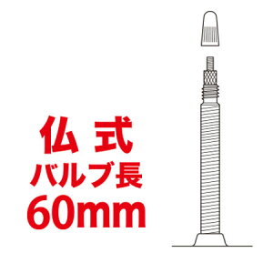 uaXg fBX^U `[u S0.8mm 700×18-25C(ou 60mm) (D18258L)