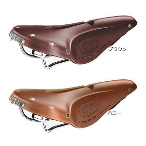 ubNX B17 NARROW CARVED Th
