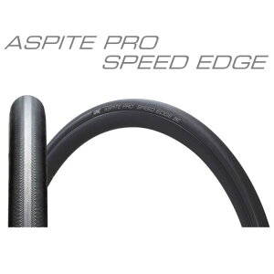 y[zIRC ASPITE PRO SPEED EDGE 700×28C tH_u