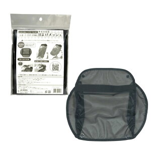 }g IvVbV(TCht) D-5FAF-BBM02