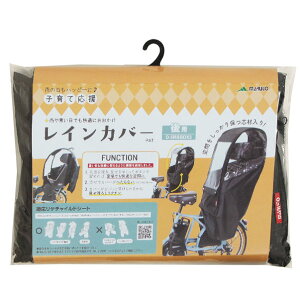 }g `ChV[gpCJo[ (p) D-5RBBDX3