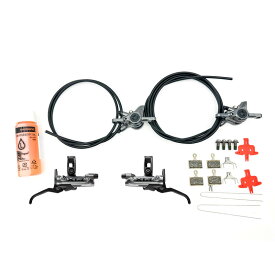 【店内全品P10倍!要エントリー9/11まで】シマノ ブレーキアップグレードキット XTR BL-M9220/BR-M9220