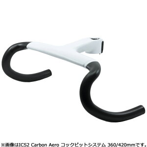 �y�X���S�iP10�{!�v�G���g���[8/11�܂ŁzBMC ICS2 Carbon EVO �R�b�N�s�b�g�V�X�e�� 400/420mm �z���C�g