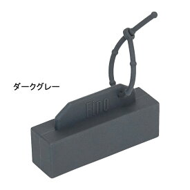 フィーノ バッテリープラグ カバー BS （ブリヂストン用）