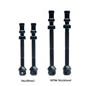 【店内全品P10倍!要エントリー8/11まで】スタンズノーチューブス UNIVERSAL＋ VALVE SET TALL ブラック