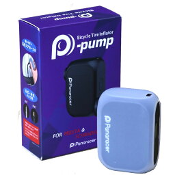 パナレーサー P-pump 電動ポンプ 電動空気入れ 仏米対応