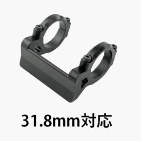 ルートワークス バイクマウント 31.8mm