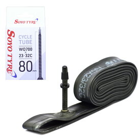 【店内全品P10倍!要エントリー8/11まで】ソーヨー サイクルチューブ 700×23〜32C 仏式80mm WOチューブ 2ピースバルブ(コア脱着可能)