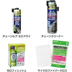 VAX^[ 4_Zbg SurLuster