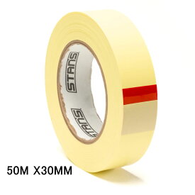 【店内全品P10倍!要エントリー8/11まで】スタンズノーチューブス RIM TAPE 50M X 30MM