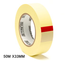 【店内全品P10倍!要エントリー8/11まで】スタンズノーチューブス RIM TAPE 50M X 33MM