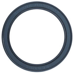 BIKONE(rRl) 30407 Z~bNxAO (35010284001804)