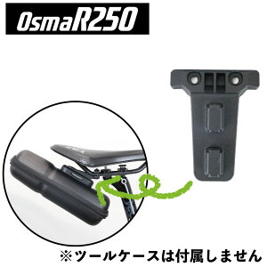 OsmaR250 Th}OlbgA^b`g