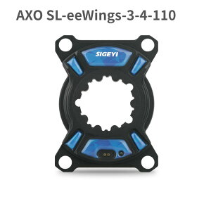 シゲイー AXO SL パワーメーター SL-EE-3-4-110 PM017R