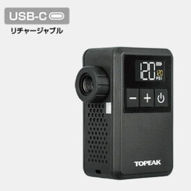 【店内全品P10倍!要エントリー9/11まで】トピーク E-ブースター デジタル ミニ