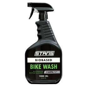 【店内全品P10倍!要エントリー8/11まで】スタンズノーチューブス バイクウォッシュ 1L