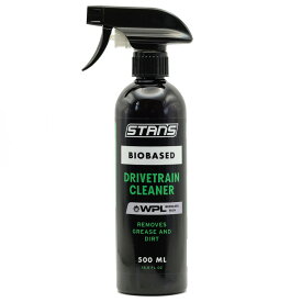 【店内全品P10倍!要エントリー8/11まで】スタンズノーチューブス ドライブトレインクリーナー 500ml
