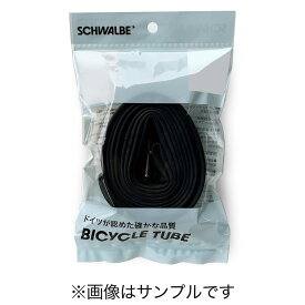 シュワルベ SV17 袋/仏式40mm 新ロゴ 700C ブチルチューブ(SW-10963373WP)