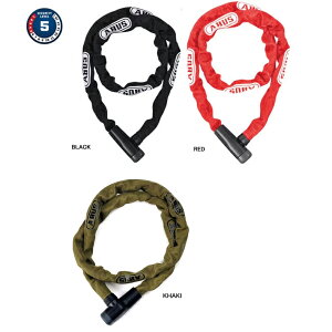 ABUS 5805K/110 ���b�N