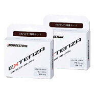 【即納】ブリヂストン 2本セット LIGHT 軽量チューブ エクステンザ ゴム厚0.6mm 700×18-25C(仏バルブ48m…