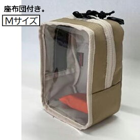 オーストリッチ ぬい活バッグ M ベージュ