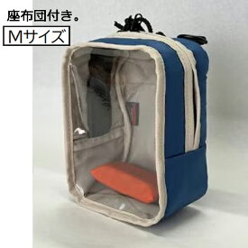 オーストリッチ ぬい活バッグ M ブルー