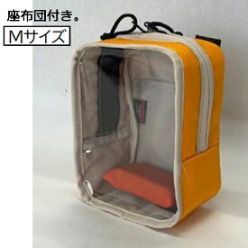 オーストリッチ ぬい活バッグ M オレンジ