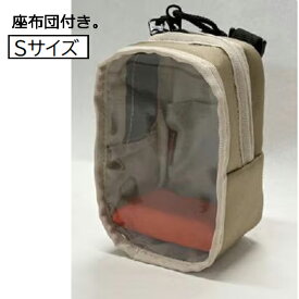 オーストリッチ ぬい活バッグ S ベージュ