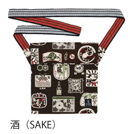 リンプロジェクト 【5138】MAIDO サコッシュ（小） 酒（SAKE）