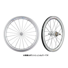 Hubsmith HS-Bumbee A349 3SP BROMPTON MK5用 3速 349 (16インチ) ホイールセット サンドシルバー スチール (ハブスミス)