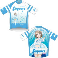 【代引不可】UZM ラブライブ！サンシャイン!! サイクルジャージ 渡辺 曜 恋になりたいAQUARIUM 20260918 …
