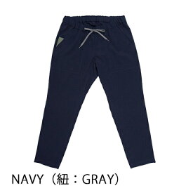 リンプロジェクト 【3219】BIKE and PANTS LONG ネイビー(紐グレー) ロングパンツ 日傘のように涼しい サラッと風が抜ける COOLMAX シアサッカー
