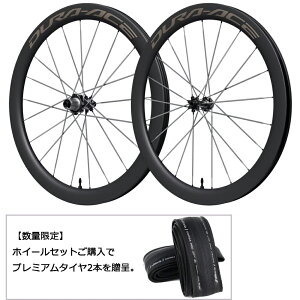�V�}�m �f�����G�[�X WH-R9370-C50-TL �`���[�u���X �O��Z�b�g �f�B�X�N�u���[�L�d�l
