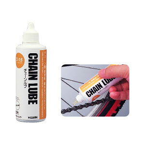ホーザン C-15 チェーンルブ 110ml 【自転車】【メンテナンス】【チェーン・ギアオイル(潤滑剤)】