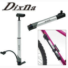 ディズナ W スペースハイプレッシャーポンプ