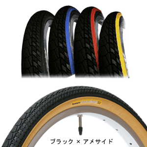 pi[T[pZRpNg 20×1.50 C[