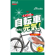 【M便】ディズナ いつも自転車きれいで元気！ 5枚入り フレーム用