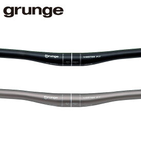 グランジ マスターフィット アロイライザー バークランプ径：31.8mm マット MTBハンドル